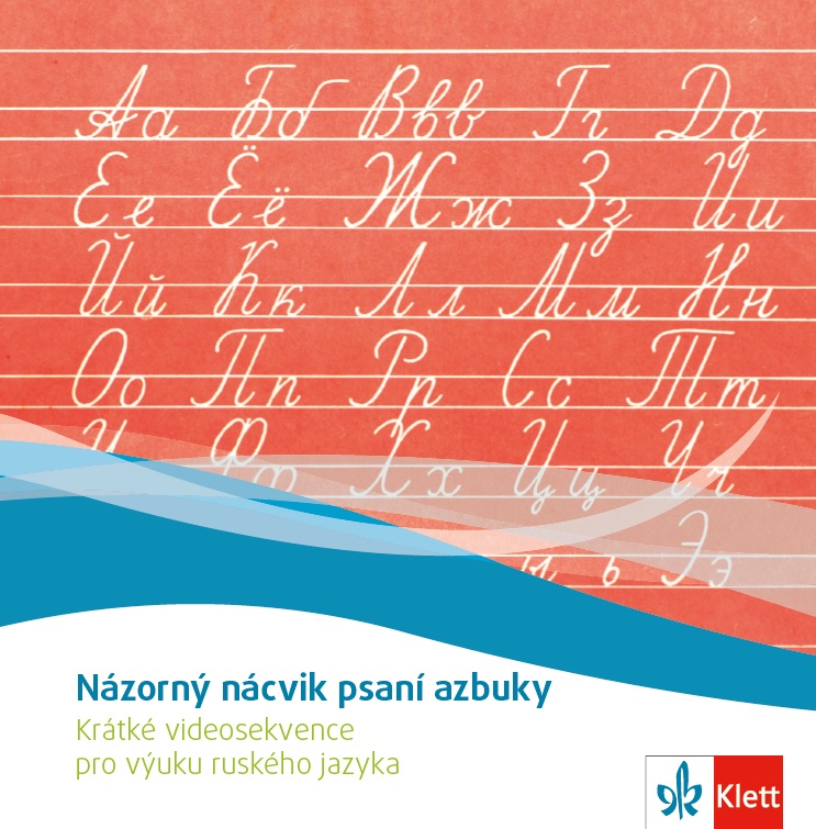 Nebyl vybrán žádný obrázek 