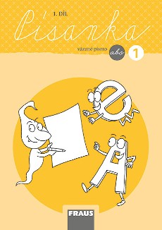 Nebyl vybrán žádný obrázek 