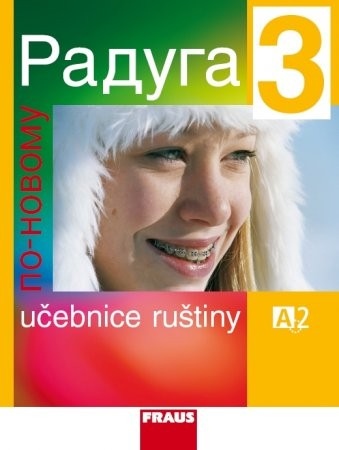 Nebyl vybrán žádný obrázek 