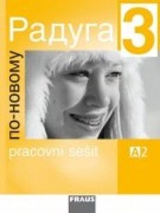 Nebyl vybrán žádný obrázek 