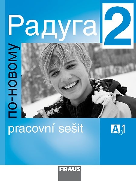 Nebyl vybrán žádný obrázek 